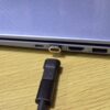CIO USB-C マグネット変換アダプタ ケーブル側アダプタを取り外した状態（分離状態）