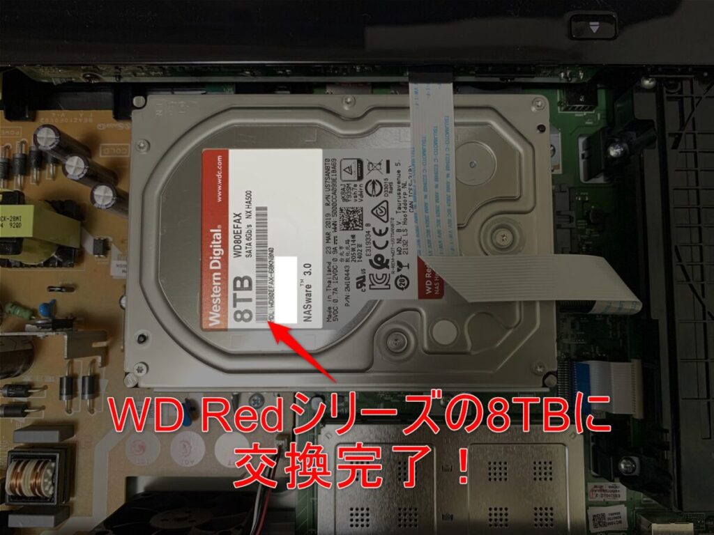WD Red 8TB 取り付け完了