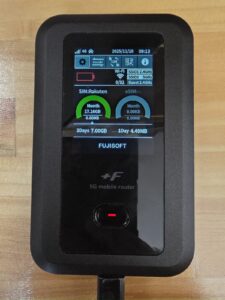 FS050W 本体（バッテリー残量0・画面表示あり）