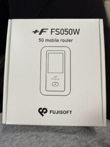 モバイルルーター+F FS050W 外箱(正面)